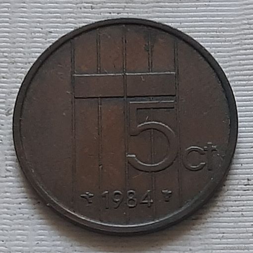 5 центов 1984 г. Нидерланды