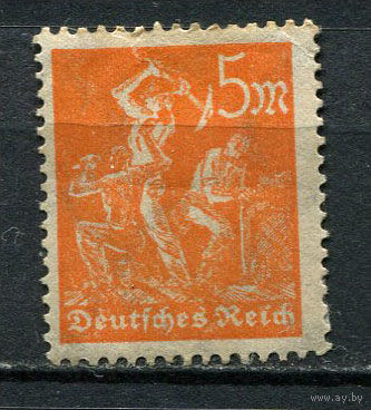 Рейх (Веймарская республика) - 1922/1923 - Шахтеры 5 M - [Mi.238] - 1 марка. MH.  (Лот 61HC)-T4P52