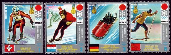 4 марки 1972 год Э.Гвинея Олимпиада в Саппоро 66-69