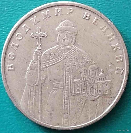 Украина 1 гривна 2006 01