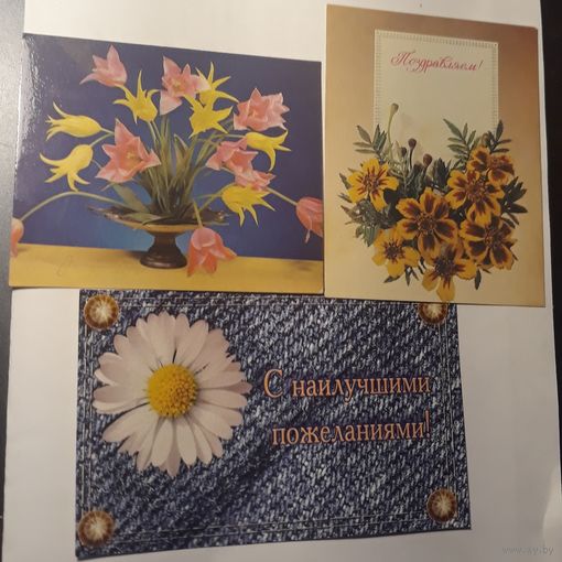Мини открытки 3 шт. Чистые