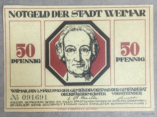 Нотгельд 50 пфеннигов 1921 год. Веймар. Веймарская республика