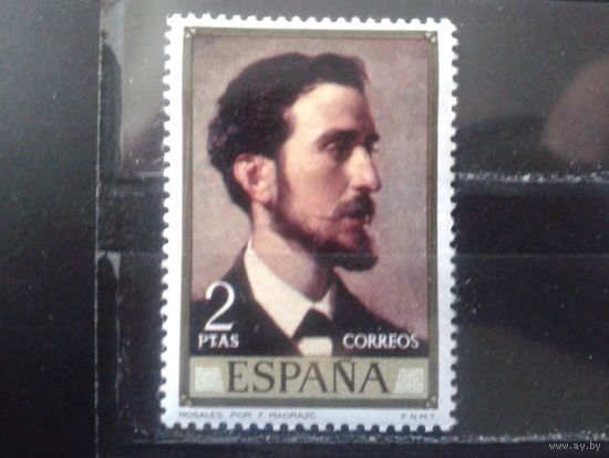 Испания 1974 Живопись Эдуардо Росалеса**