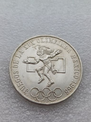 Все лоты с 1р.1968г 25pesos Серебро