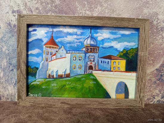 Картина Гродно 10x15 в рамке, Темперные краски