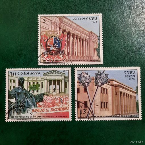 Куба 1978. 250 летие университета в Гаване