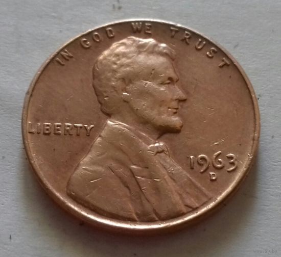 1 цент, США 1963 D