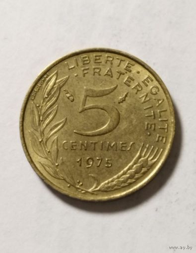 5 сантим 1975 года Франция