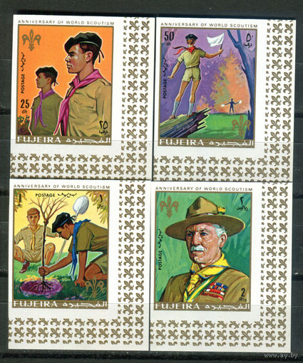 Фуджейра - 1970г. - Скауты - 4 марки - полная серия, MNH [Mi 513 В - 516 В]. #O-Se-Z-1-4
