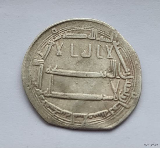 Красивый дирхем. Аббасиды