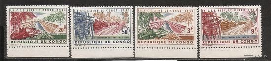 КГ Конго 1963