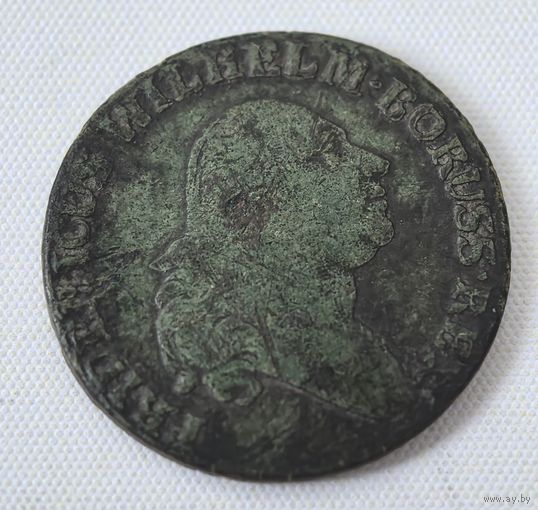 1 грош 1797  год. Пруссия