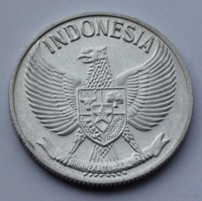 Индонезия 50 сен, 1961