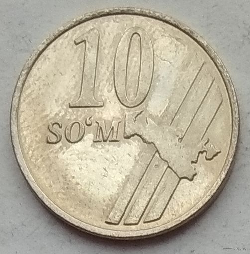 Узбекистан 10 сум 2001 г.
