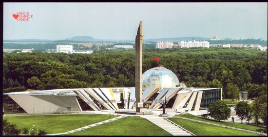 Минск Проспект Победителей Обелиск