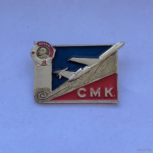 СМК Ступинская металлургическая компания