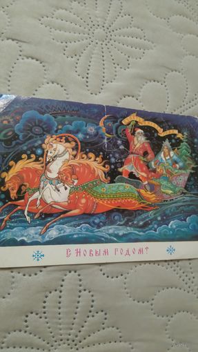 Андрианов С Новым годом!