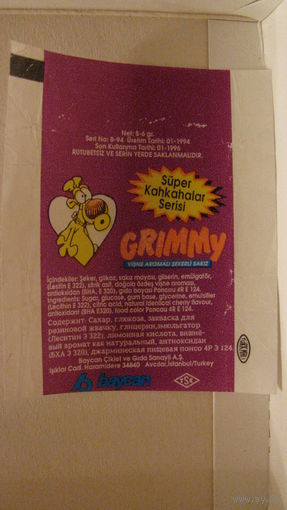 Обертка от жвачки GRIMMY, Турция.