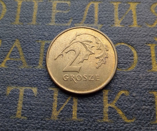 2 гроша 1999 Польша #06