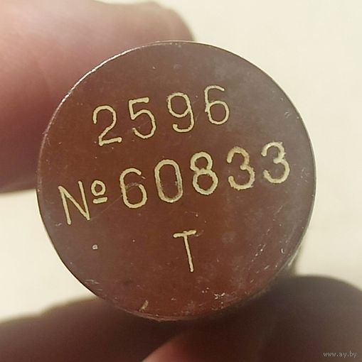 Кварцевый резонатор 2596. 60833. Радиолампа. Радио лампа кварц