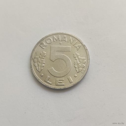 Румыния 5 леев 1992 г.