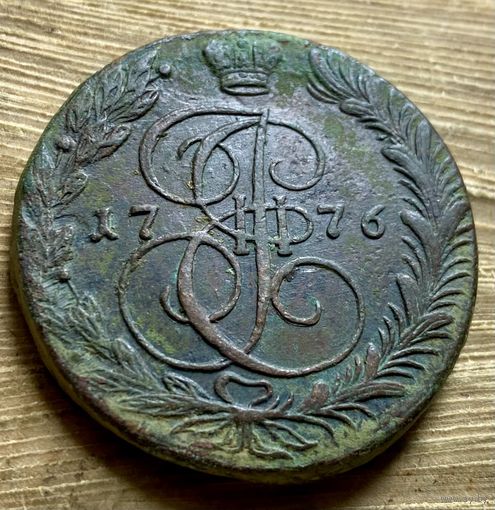 5 копеек 1776