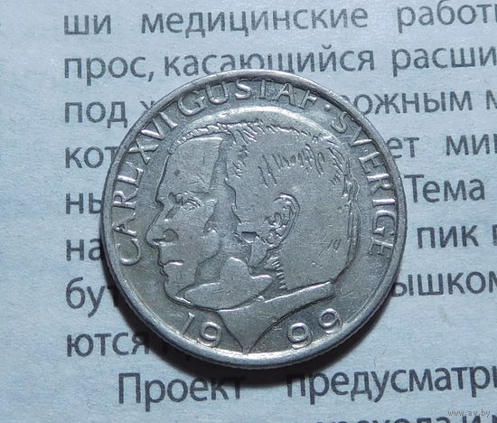 1 крона 1999г.