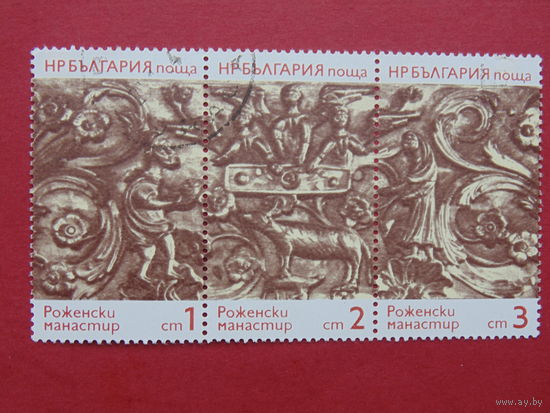 Болгария. Искусство.