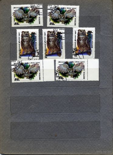 СССР, 1990, СОВЫ,  7м по 10 коп шт   гашен