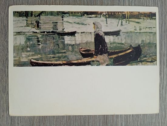 Ломакин. Северная деревня