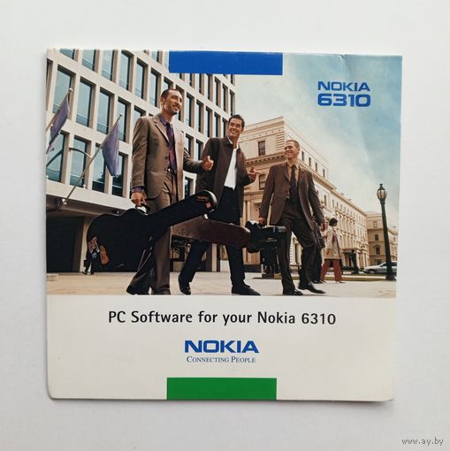 Установочный диск Nokia 6310