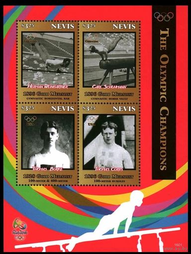 2015 Невис 3126-3129KL Олимпийские игры 2016 в Рио-де-Жанейро 12,00 евро