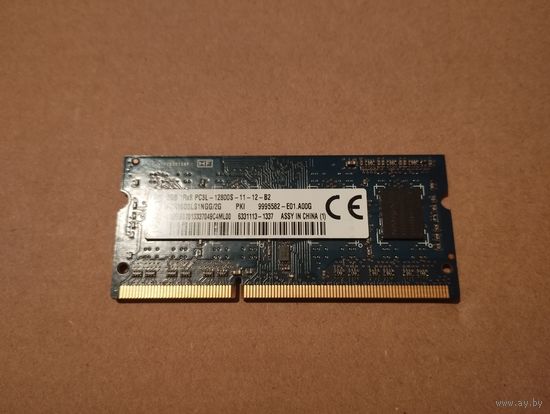 Память для ноутбука DDR3L 2Gb