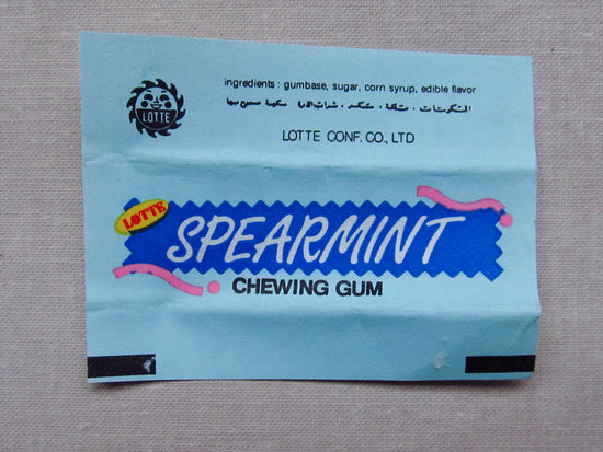 G5-344 Обертка фантик от жевачки жевательной резинки Lotte Spearmint