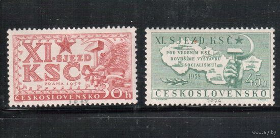 Чехословакия-1958,(Мих.1075-1076) **   , Съезд Компартии
