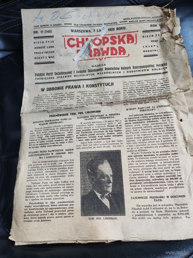 Газета Chlopska pravda 1929г.Варшава