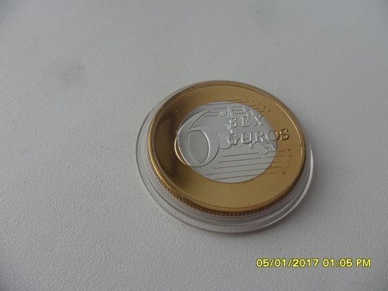 6 Евро - сувенирная, /8/