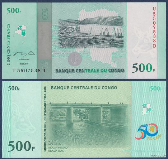 Конго, 500 франков 2010 г., P-100 (UD, памятная - 50 лет независимости), UNC