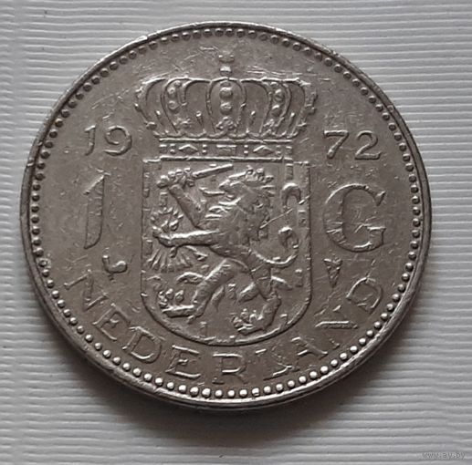 1 гульден 1972 г. Нидерланды