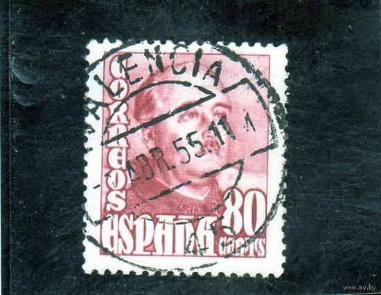 Испания. Ми-950. Генерал Франко (III) 1948-1954.