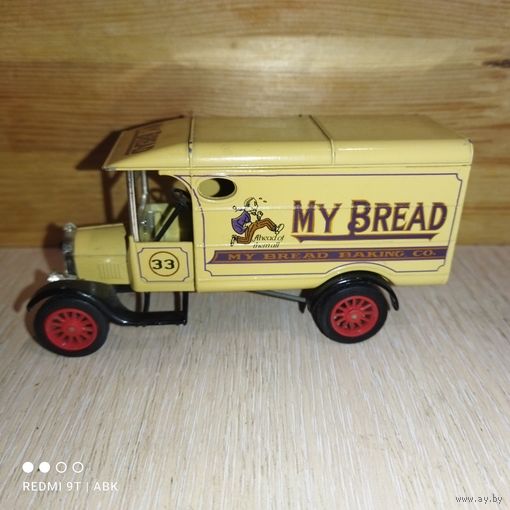 Винтаж.Модели фургонов.Matchbox Yesteryear.Англия.