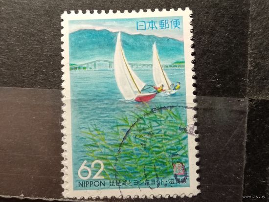 Япония, 1993. Парусники на озере