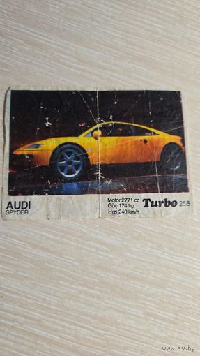 Вкладыша от жвачки TURBO 258