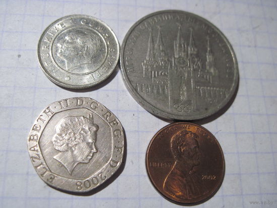 Четыре монеты/15 с рубля!
