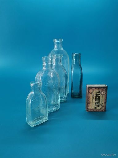 Аптечная бутылочка 30-х (5 шт. одним лотом).