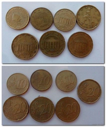 1 ЕВРО 10 центов - цена за все.
