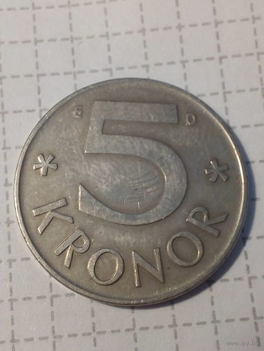 5 крон Швеция 1988 год