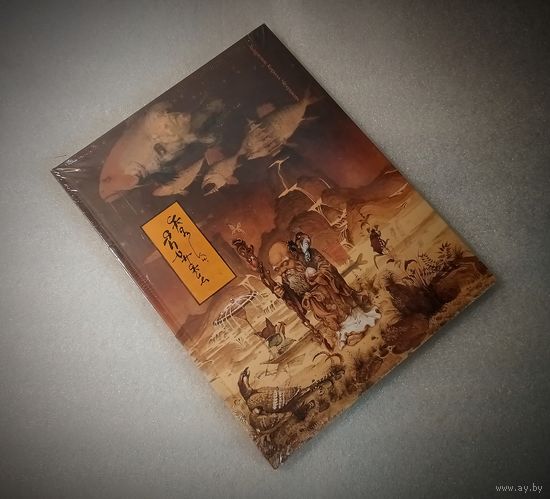 Потрясающей красоты культовая книга с иллюстрациями Челушкина К. Японские сказки.