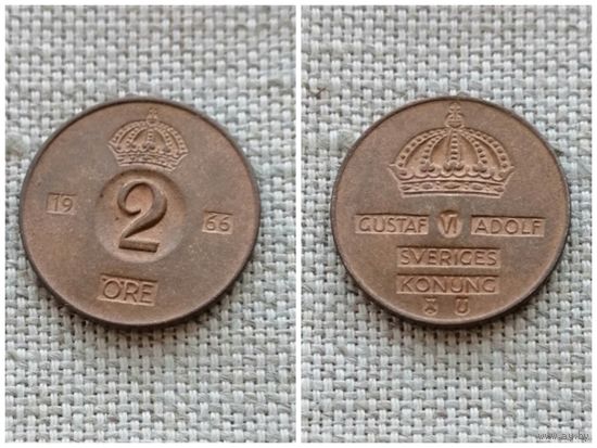 Швеция 2 эре 1966