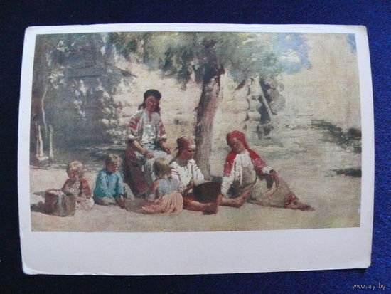 Архипов А. Е., Женщины и дети, 1958.
